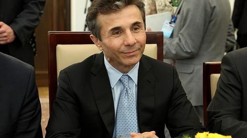 Бидзина Иванишвили