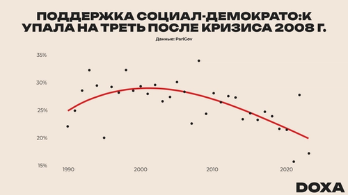 Изображение-image-a88bb86341581b8e6700bf5c2788211e5d1ba5e1-5120x2880-png