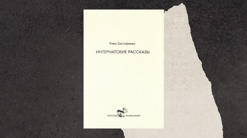 Изображение-image-e861bd77f7bafcea12f3508a9cb42cc510114bf4-5376x2880-png