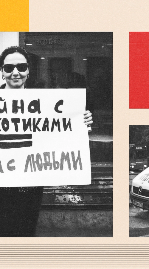 Изображение-Сегодня проходят похороны Паши Техника