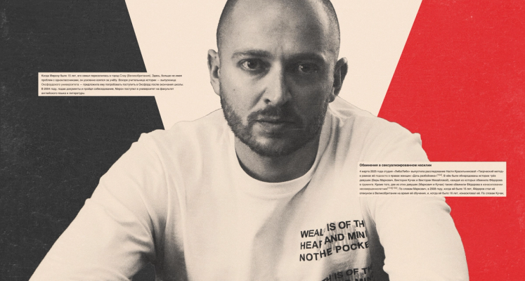 Изображение-«Детка, ты выполнила задание на 5 с плюсом»