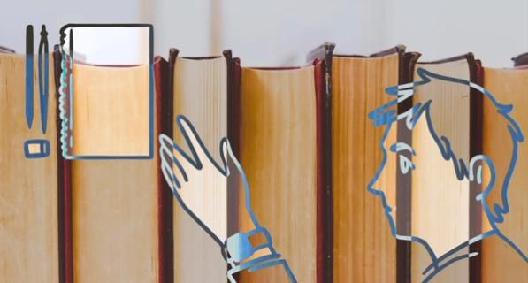 Изображение-Хотите научиться чему-то в новом году?