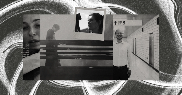 Изображение-Десять фильмов, премьеру которых стоит ждать в 2025 году