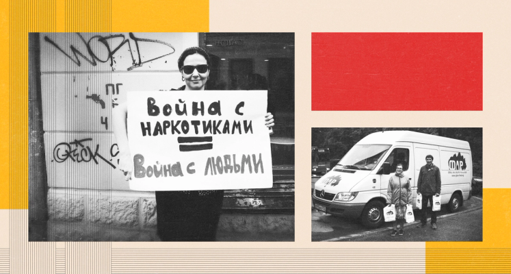 Изображение-Сегодня проходят похороны Паши Техника